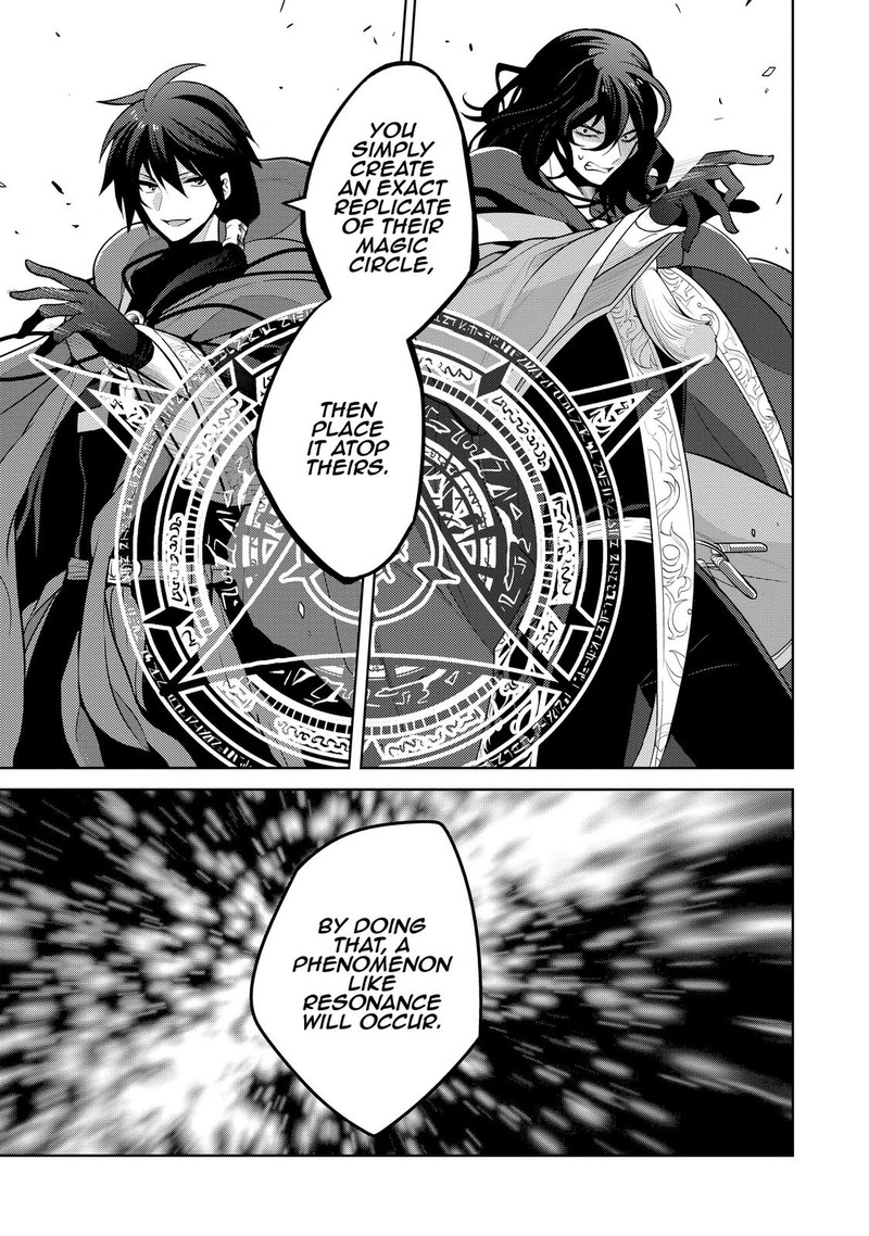 Maou No Ore Ga Dorei Elf Wo Yome Ni Shitanda Ga Dou Medereba II 12 13