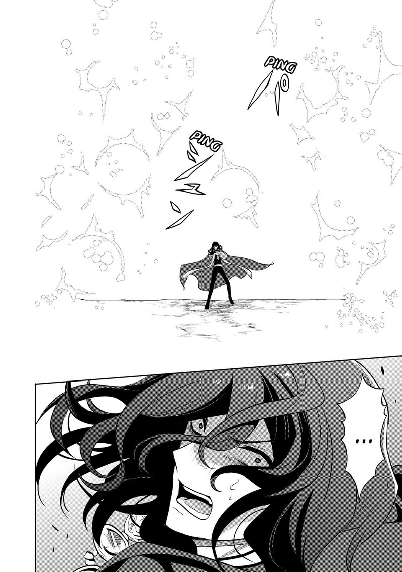 Maou No Ore Ga Dorei Elf Wo Yome Ni Shitanda Ga Dou Medereba II 12 17