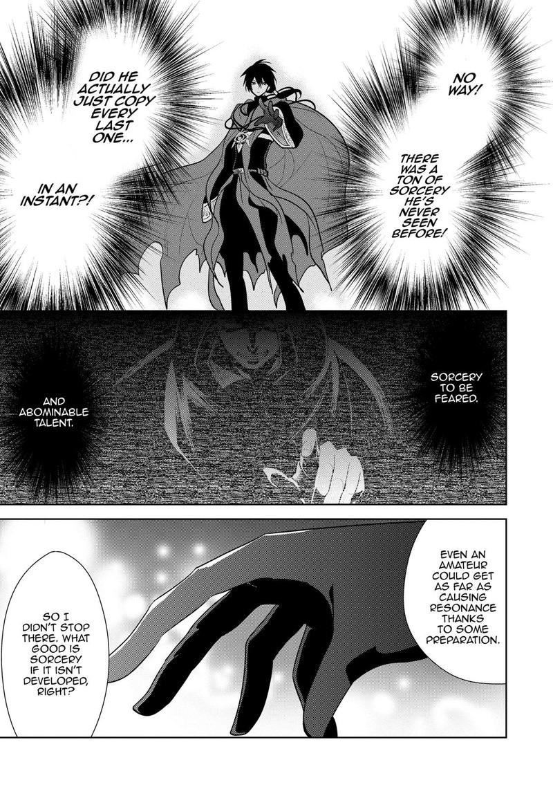 Maou No Ore Ga Dorei Elf Wo Yome Ni Shitanda Ga Dou Medereba II 12 18
