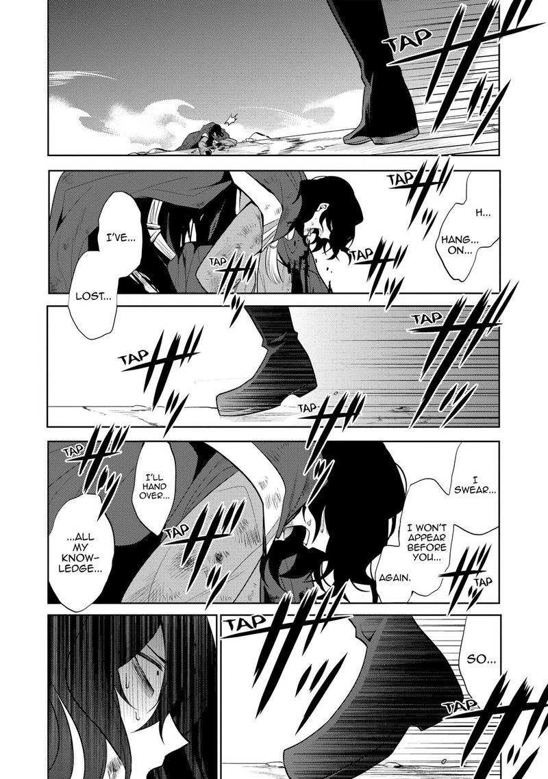 Maou No Ore Ga Dorei Elf Wo Yome Ni Shitanda Ga Dou Medereba II 12 24