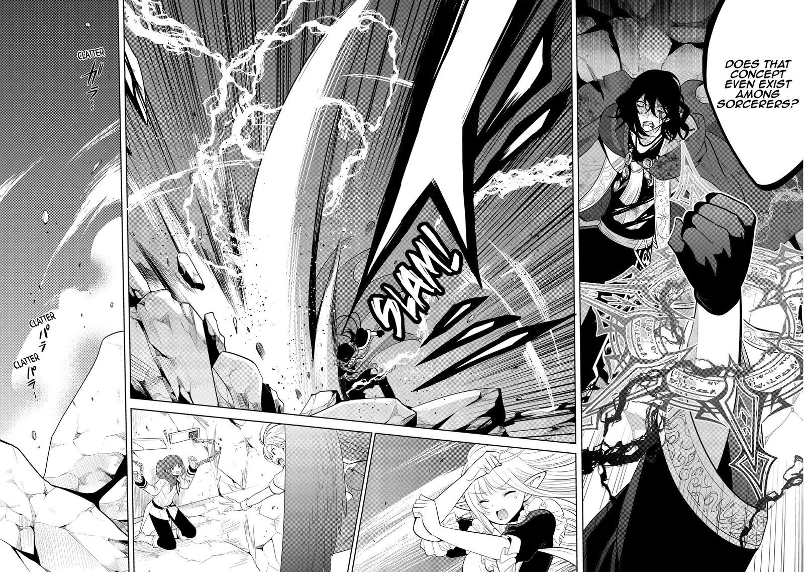 Maou No Ore Ga Dorei Elf Wo Yome Ni Shitanda Ga Dou Medereba II 12 26