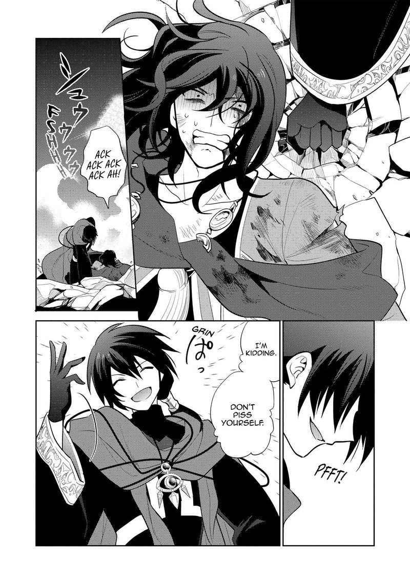 Maou No Ore Ga Dorei Elf Wo Yome Ni Shitanda Ga Dou Medereba II 12 27