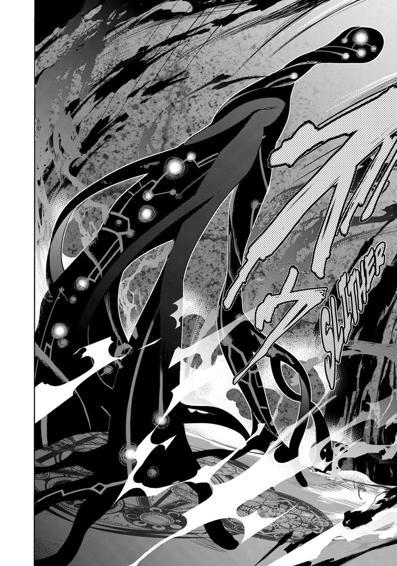 Maou No Ore Ga Dorei Elf Wo Yome Ni Shitanda Ga Dou Medereba II 12 35