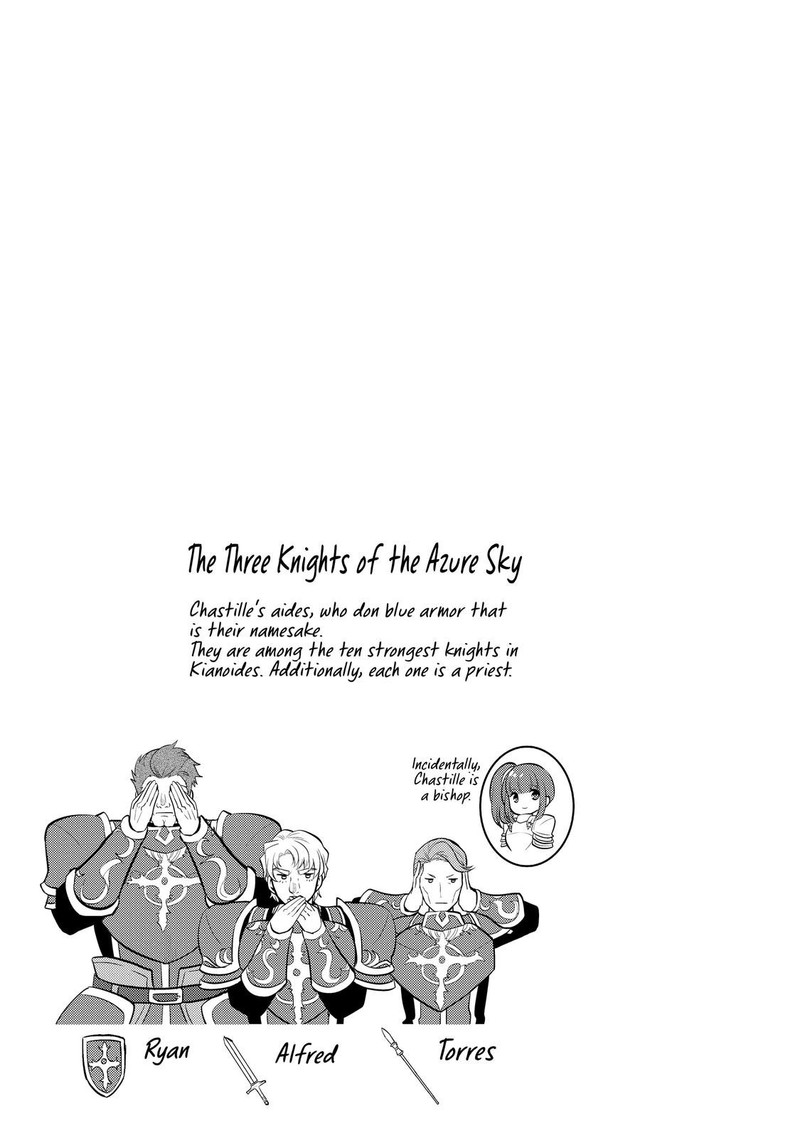 Maou No Ore Ga Dorei Elf Wo Yome Ni Shitanda Ga Dou Medereba II 12 36