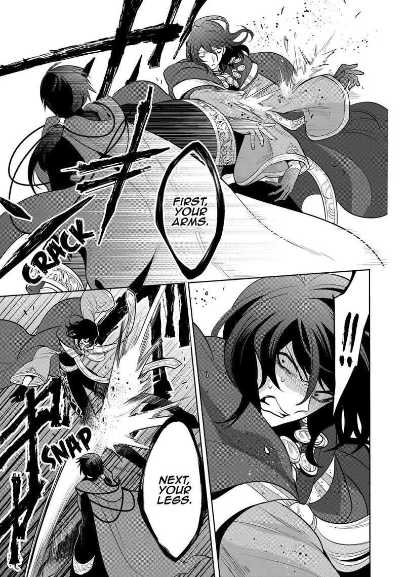 Maou No Ore Ga Dorei Elf Wo Yome Ni Shitanda Ga Dou Medereba II 12 5