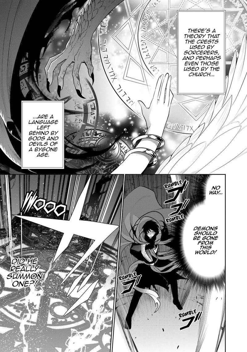 Maou No Ore Ga Dorei Elf Wo Yome Ni Shitanda Ga Dou Medereba II 13 1