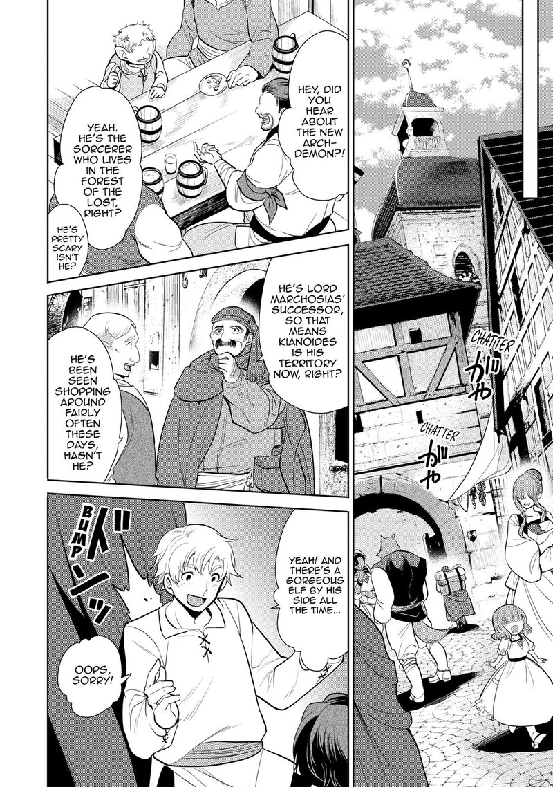 Maou No Ore Ga Dorei Elf Wo Yome Ni Shitanda Ga Dou Medereba II 13 23