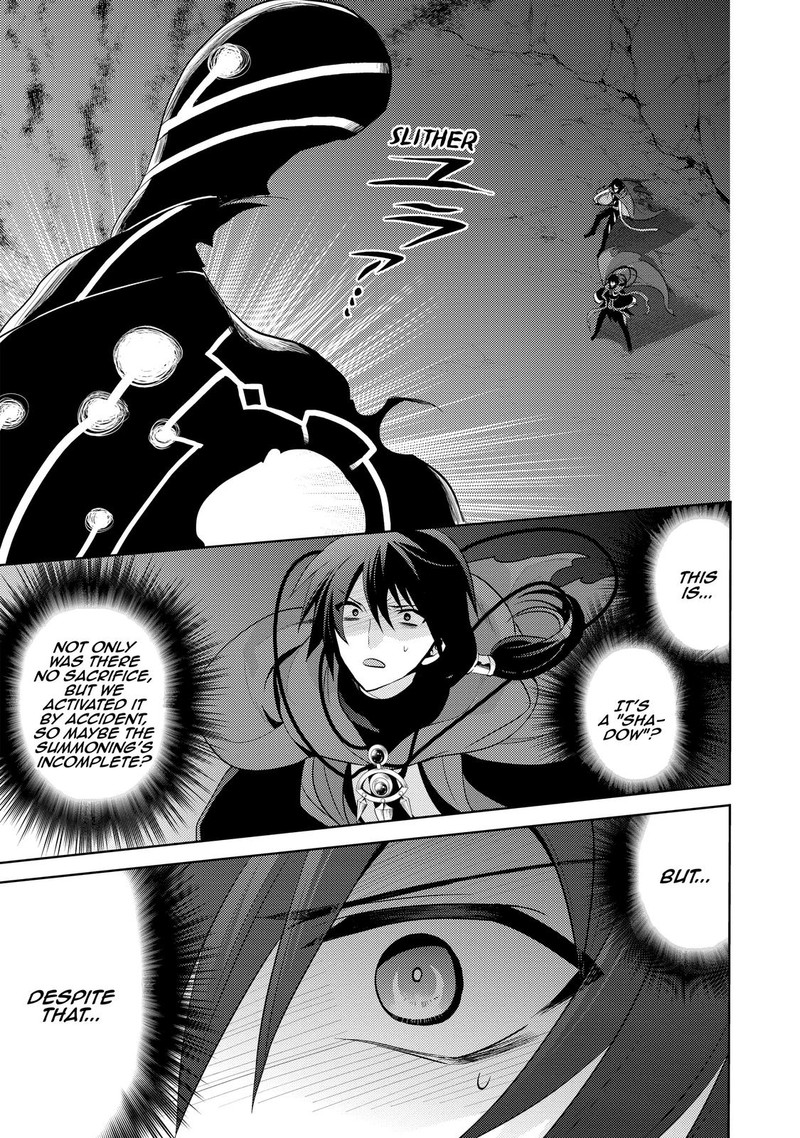 Maou No Ore Ga Dorei Elf Wo Yome Ni Shitanda Ga Dou Medereba II 13 3
