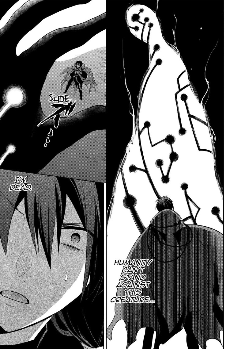 Maou No Ore Ga Dorei Elf Wo Yome Ni Shitanda Ga Dou Medereba II 13 5