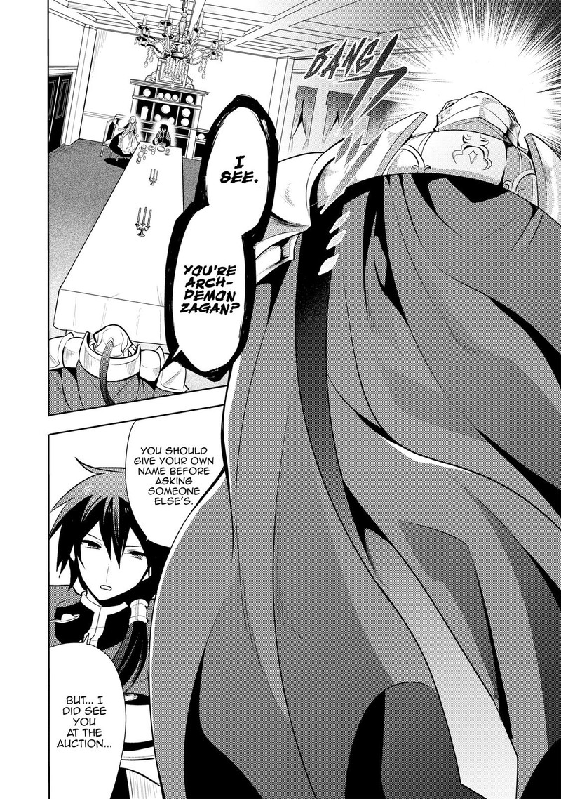 Maou No Ore Ga Dorei Elf Wo Yome Ni Shitanda Ga Dou Medereba II 14 12