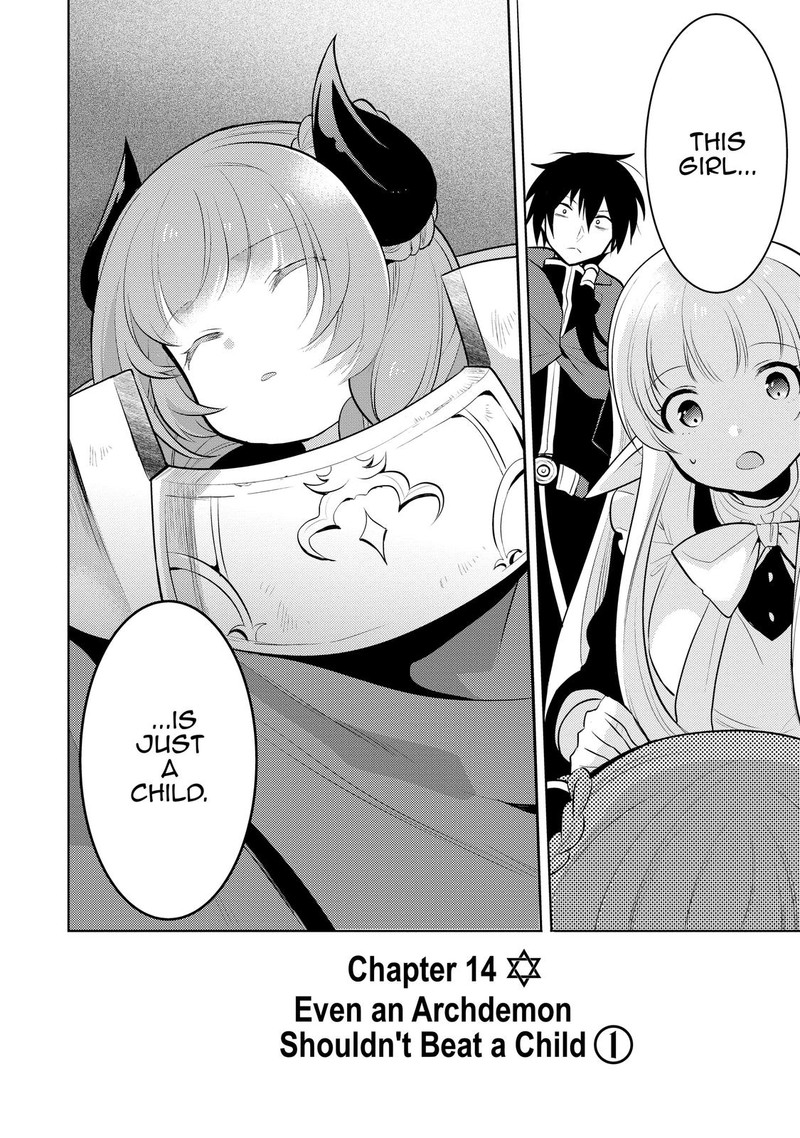 Maou No Ore Ga Dorei Elf Wo Yome Ni Shitanda Ga Dou Medereba II 14 18