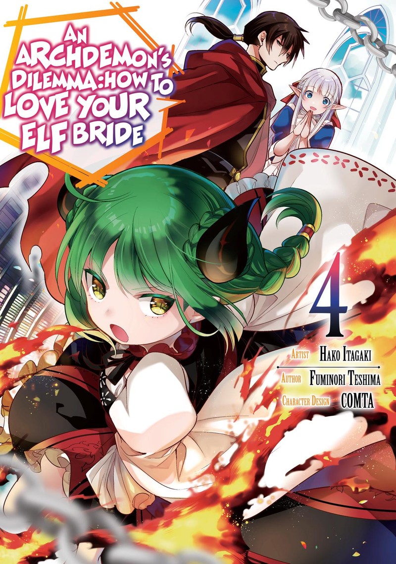Maou No Ore Ga Dorei Elf Wo Yome Ni Shitanda Ga Dou Medereba II 15 1