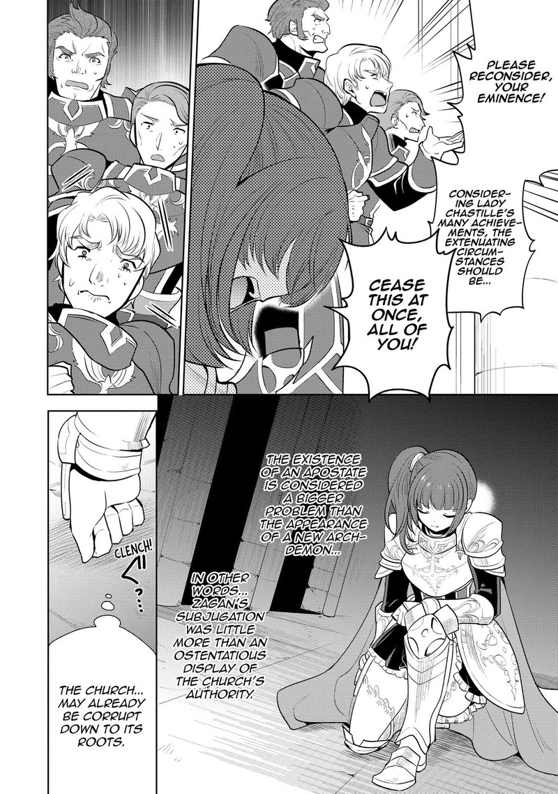 Maou No Ore Ga Dorei Elf Wo Yome Ni Shitanda Ga Dou Medereba II 16 2