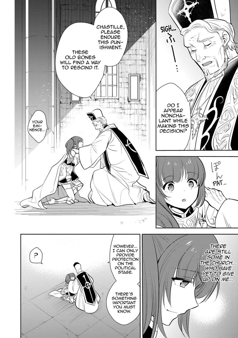 Maou No Ore Ga Dorei Elf Wo Yome Ni Shitanda Ga Dou Medereba II 16 4