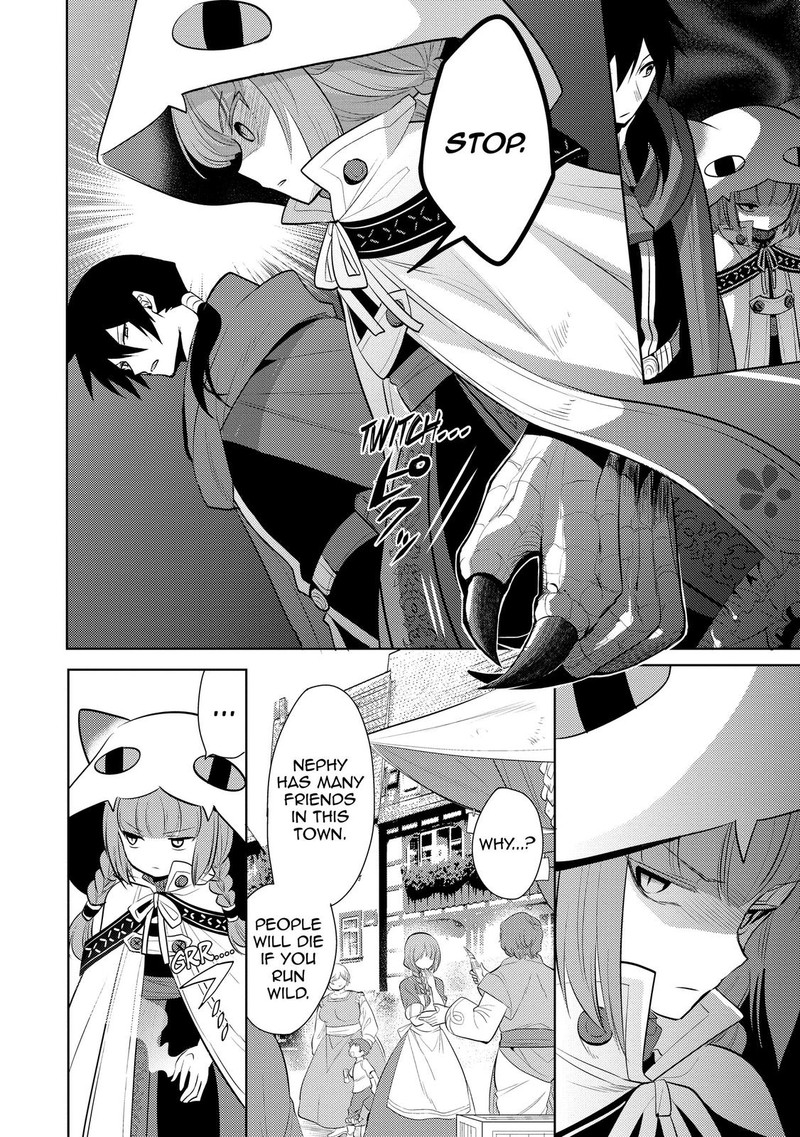Maou No Ore Ga Dorei Elf Wo Yome Ni Shitanda Ga Dou Medereba II 17 14