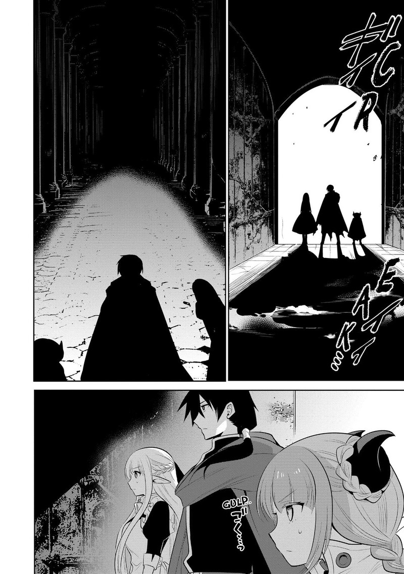Maou No Ore Ga Dorei Elf Wo Yome Ni Shitanda Ga Dou Medereba II 17 20