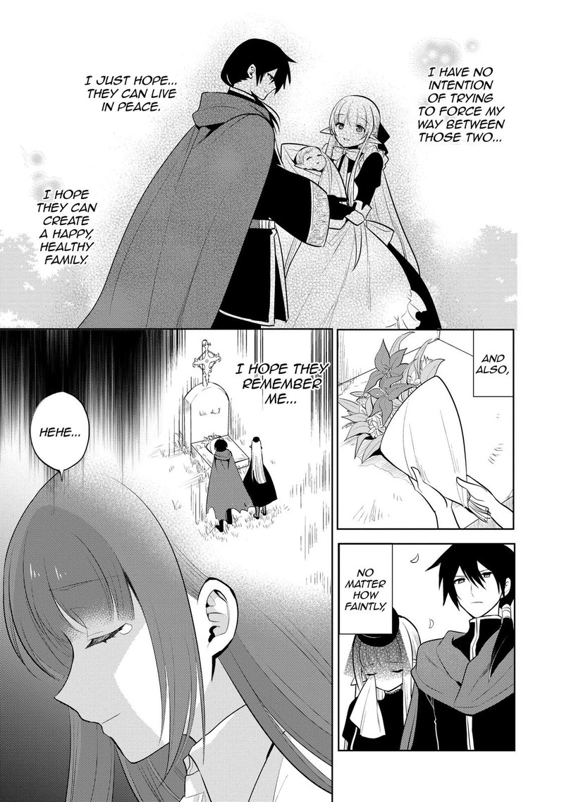Maou No Ore Ga Dorei Elf Wo Yome Ni Shitanda Ga Dou Medereba II 17 7