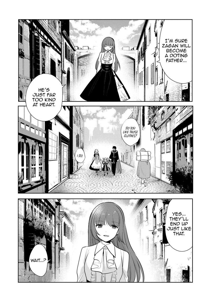 Maou No Ore Ga Dorei Elf Wo Yome Ni Shitanda Ga Dou Medereba II 17 8