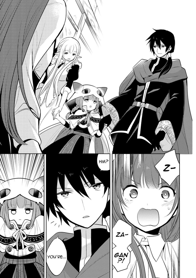 Maou No Ore Ga Dorei Elf Wo Yome Ni Shitanda Ga Dou Medereba II 17 9