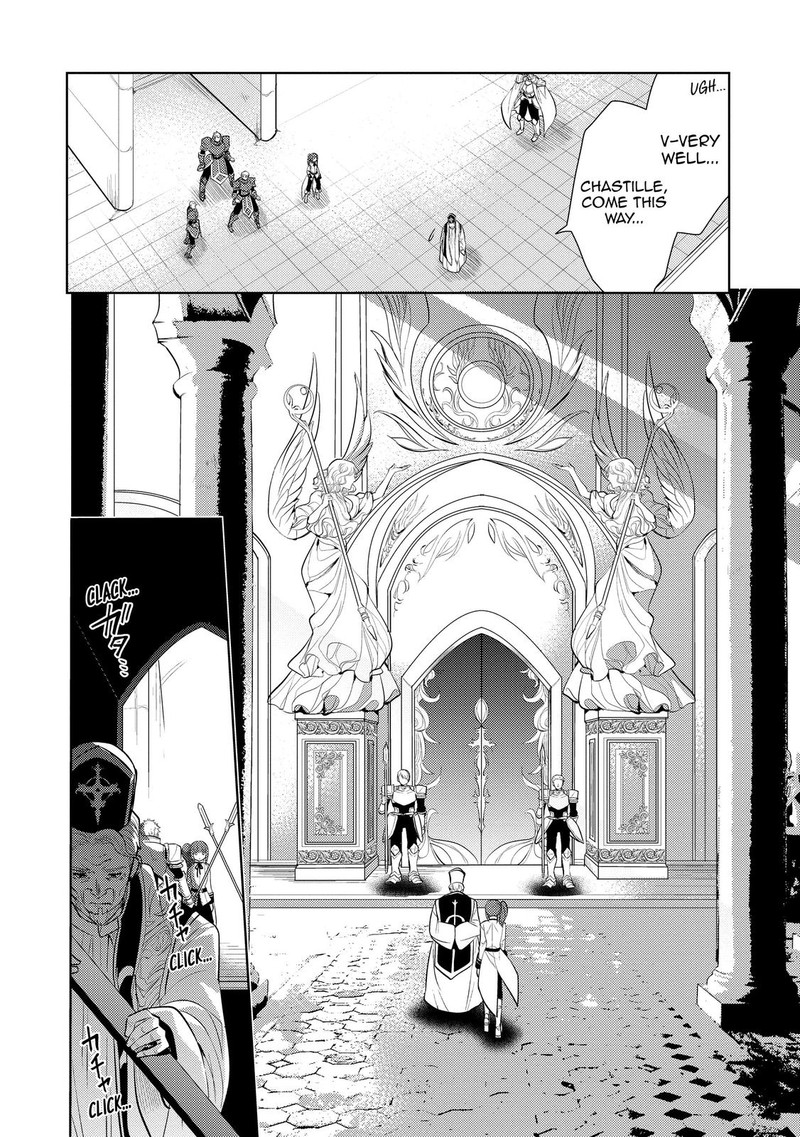Maou No Ore Ga Dorei Elf Wo Yome Ni Shitanda Ga Dou Medereba II 18 12