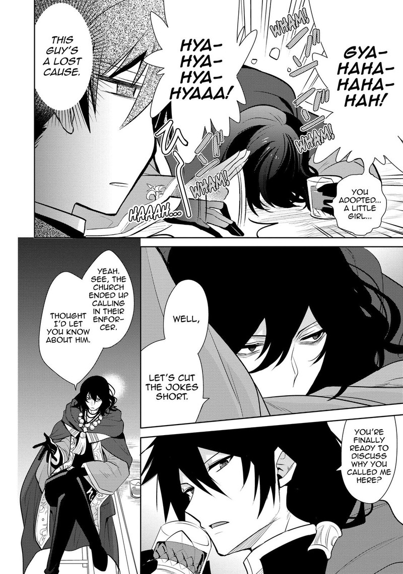 Maou No Ore Ga Dorei Elf Wo Yome Ni Shitanda Ga Dou Medereba II 18 20