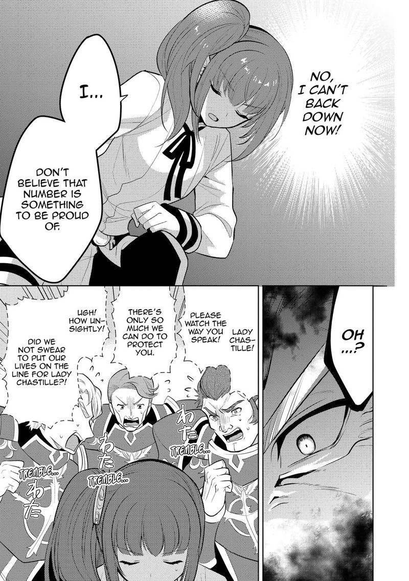 Maou No Ore Ga Dorei Elf Wo Yome Ni Shitanda Ga Dou Medereba II 18 5
