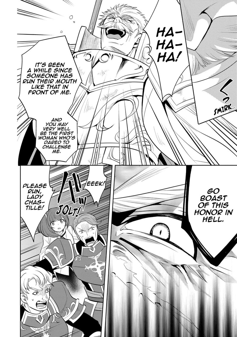 Maou No Ore Ga Dorei Elf Wo Yome Ni Shitanda Ga Dou Medereba II 18 6