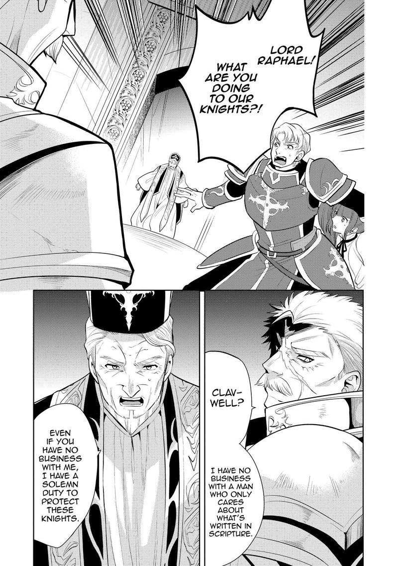 Maou No Ore Ga Dorei Elf Wo Yome Ni Shitanda Ga Dou Medereba II 18 7