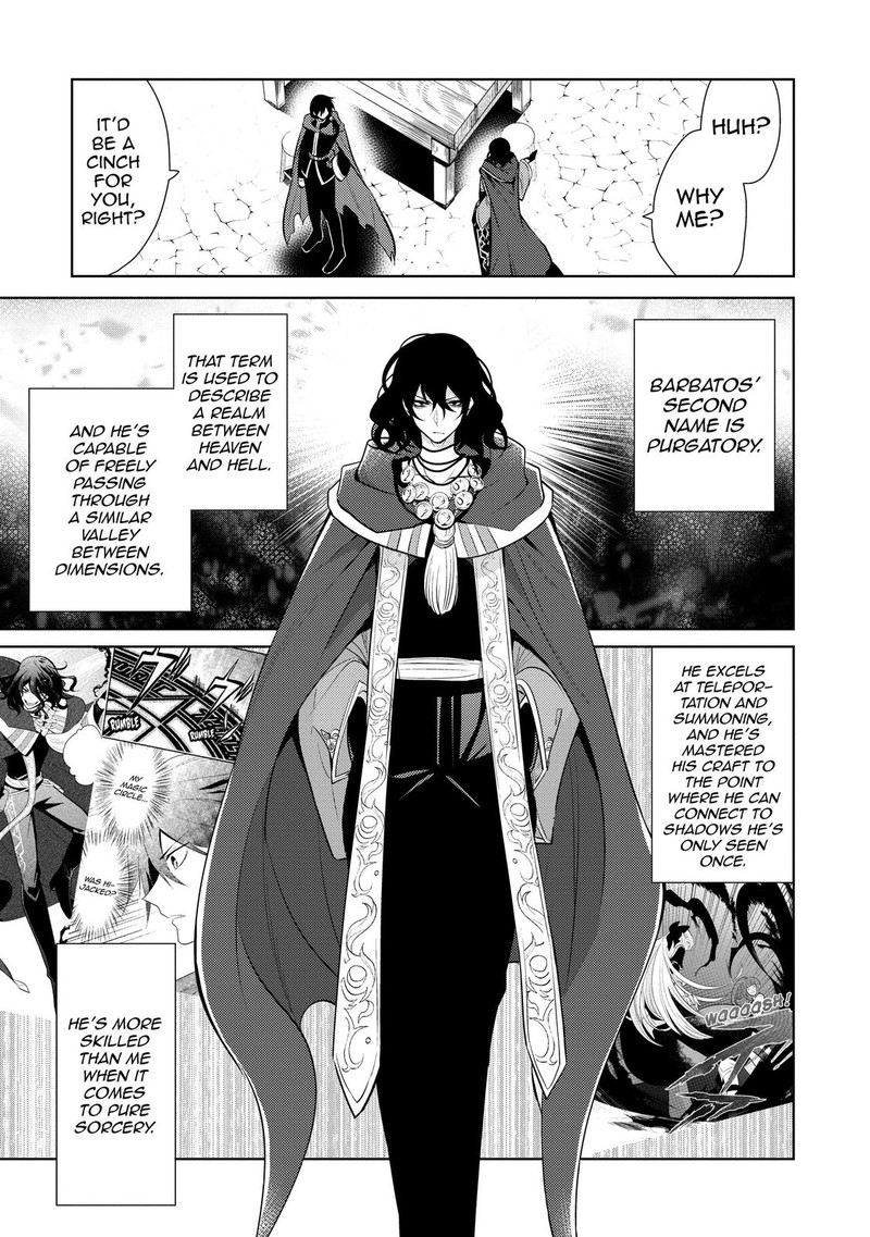 Maou No Ore Ga Dorei Elf Wo Yome Ni Shitanda Ga Dou Medereba II 19 15
