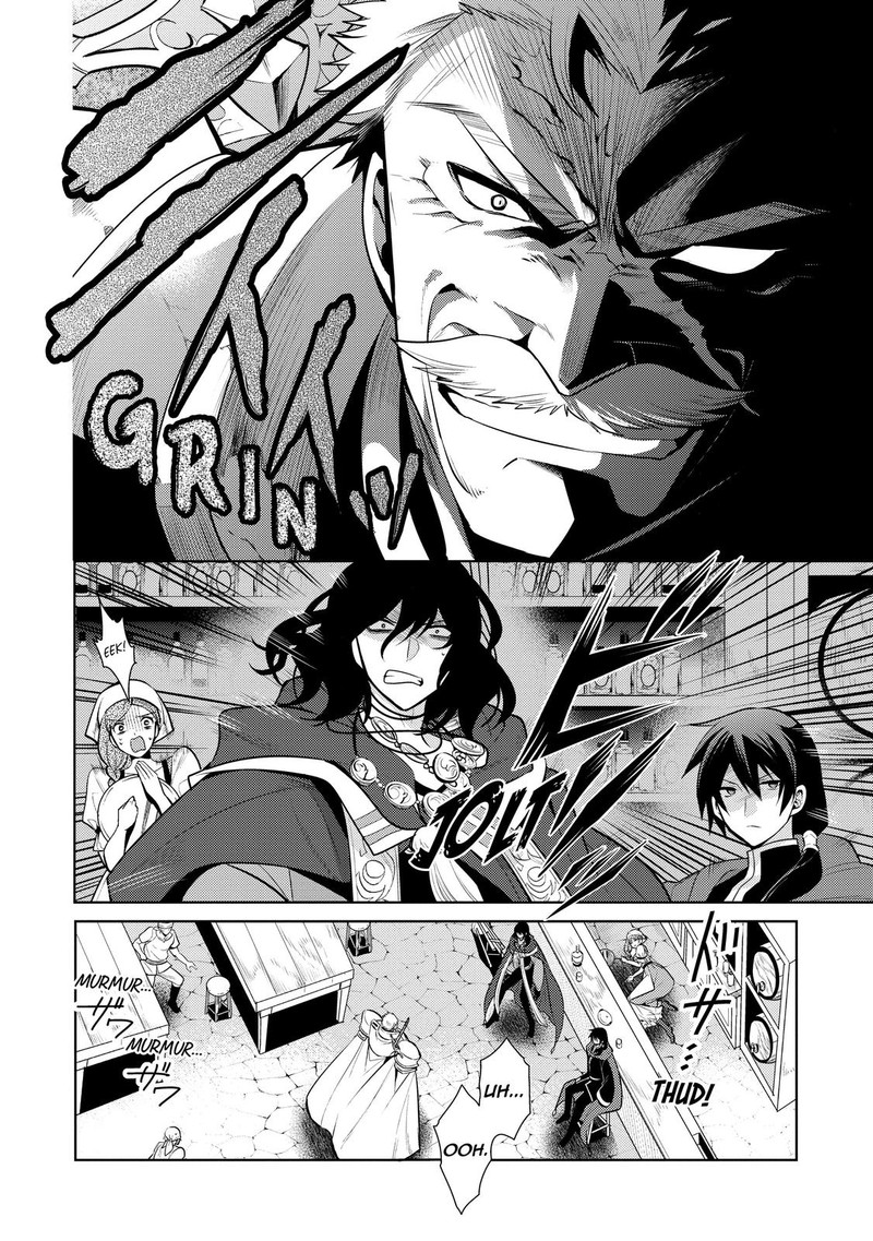 Maou No Ore Ga Dorei Elf Wo Yome Ni Shitanda Ga Dou Medereba II 19 2