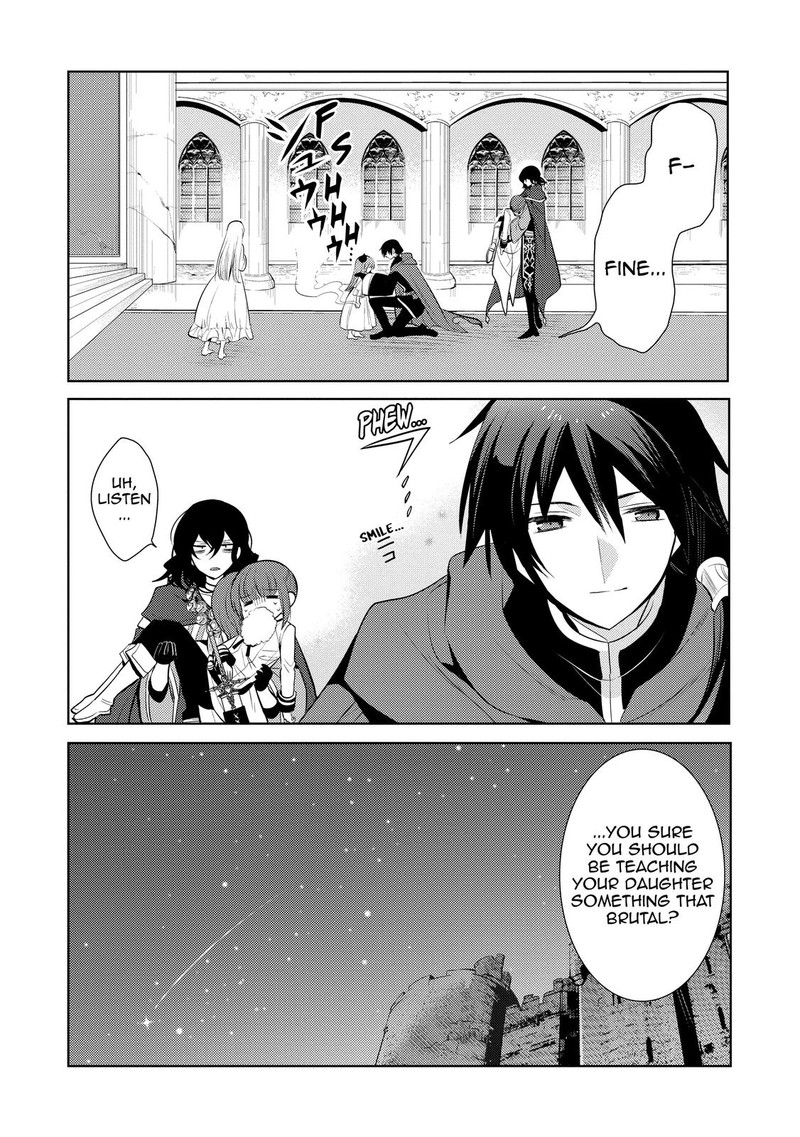 Maou No Ore Ga Dorei Elf Wo Yome Ni Shitanda Ga Dou Medereba II 19 32