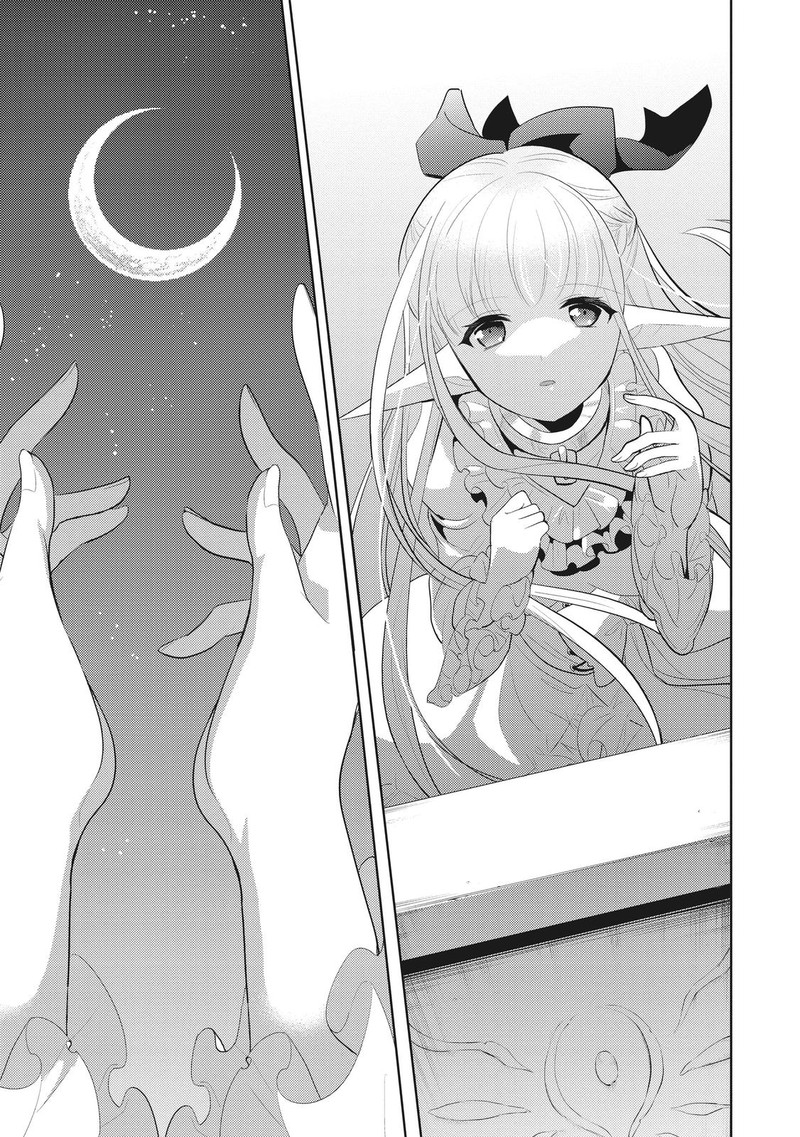 Maou No Ore Ga Dorei Elf Wo Yome Ni Shitanda Ga Dou Medereba II 2 9