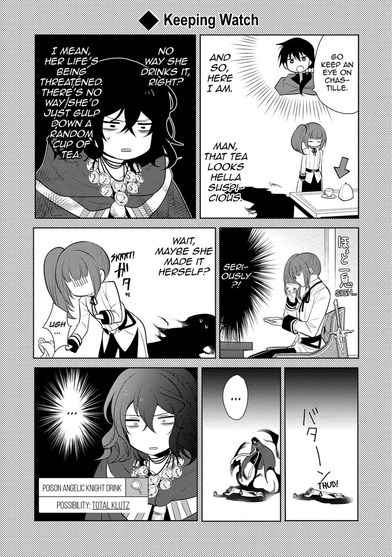 Maou No Ore Ga Dorei Elf Wo Yome Ni Shitanda Ga Dou Medereba II 20 30