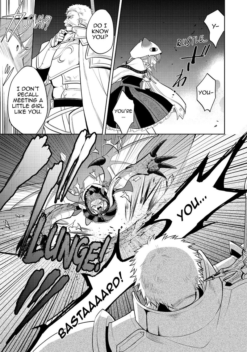 Maou No Ore Ga Dorei Elf Wo Yome Ni Shitanda Ga Dou Medereba II 21 10
