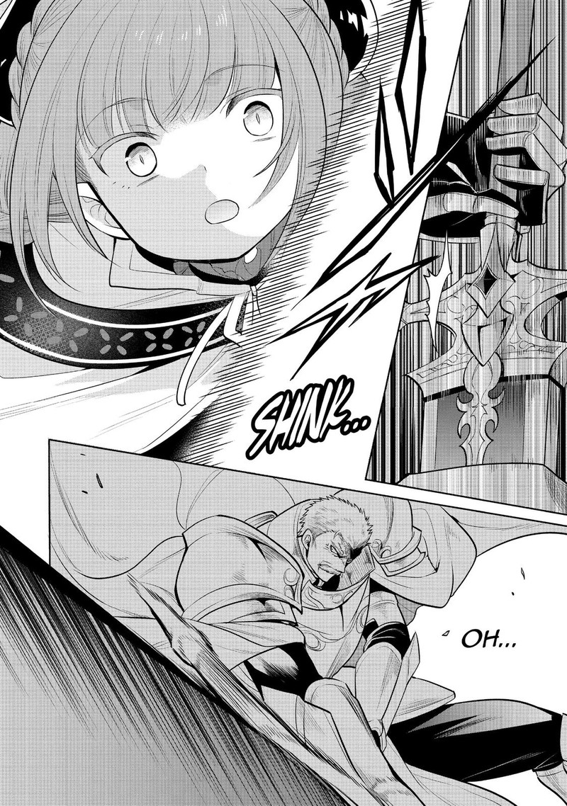 Maou No Ore Ga Dorei Elf Wo Yome Ni Shitanda Ga Dou Medereba II 21 11
