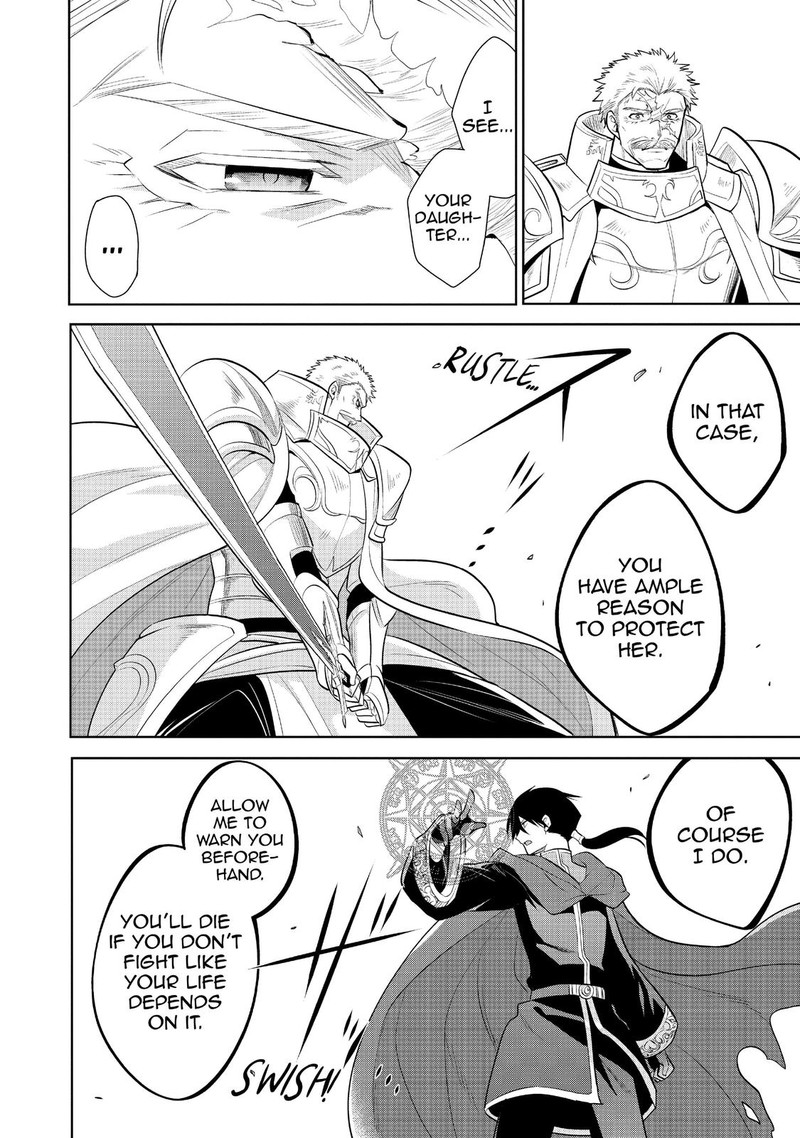 Maou No Ore Ga Dorei Elf Wo Yome Ni Shitanda Ga Dou Medereba II 21 18