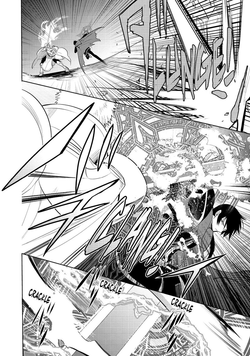 Maou No Ore Ga Dorei Elf Wo Yome Ni Shitanda Ga Dou Medereba II 21 22