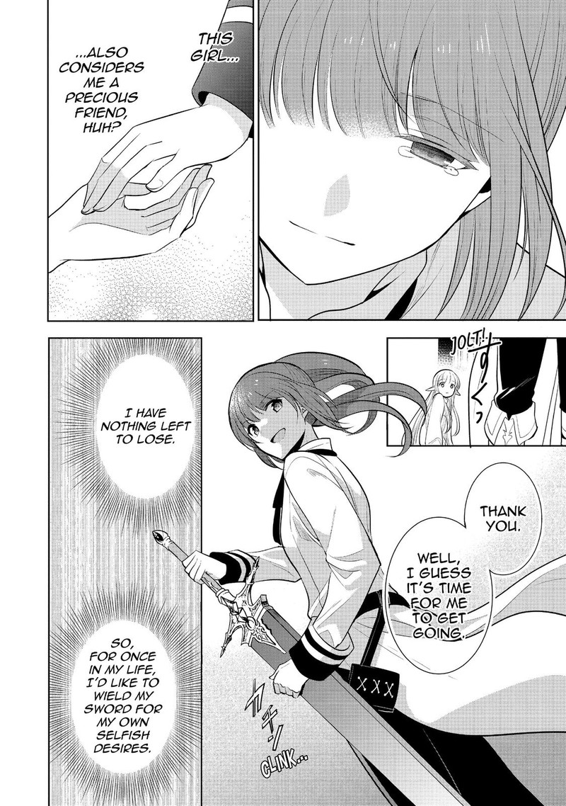 Maou No Ore Ga Dorei Elf Wo Yome Ni Shitanda Ga Dou Medereba II 21 46