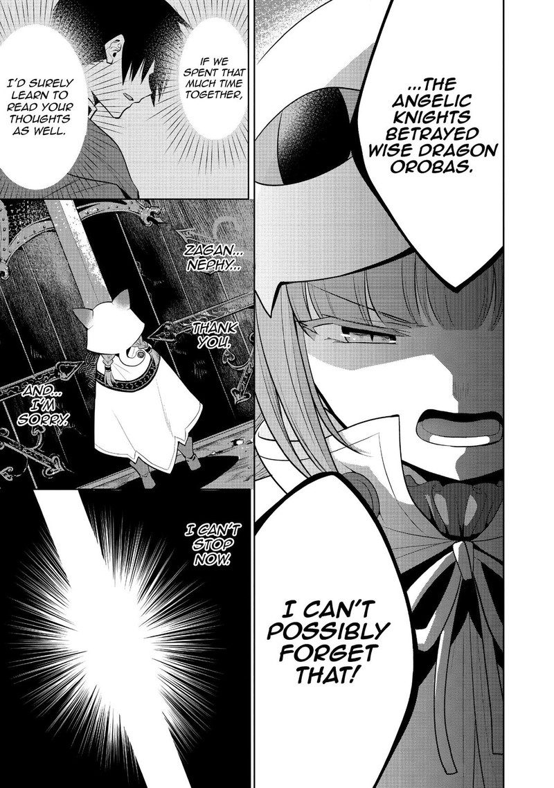 Maou No Ore Ga Dorei Elf Wo Yome Ni Shitanda Ga Dou Medereba II 21 8