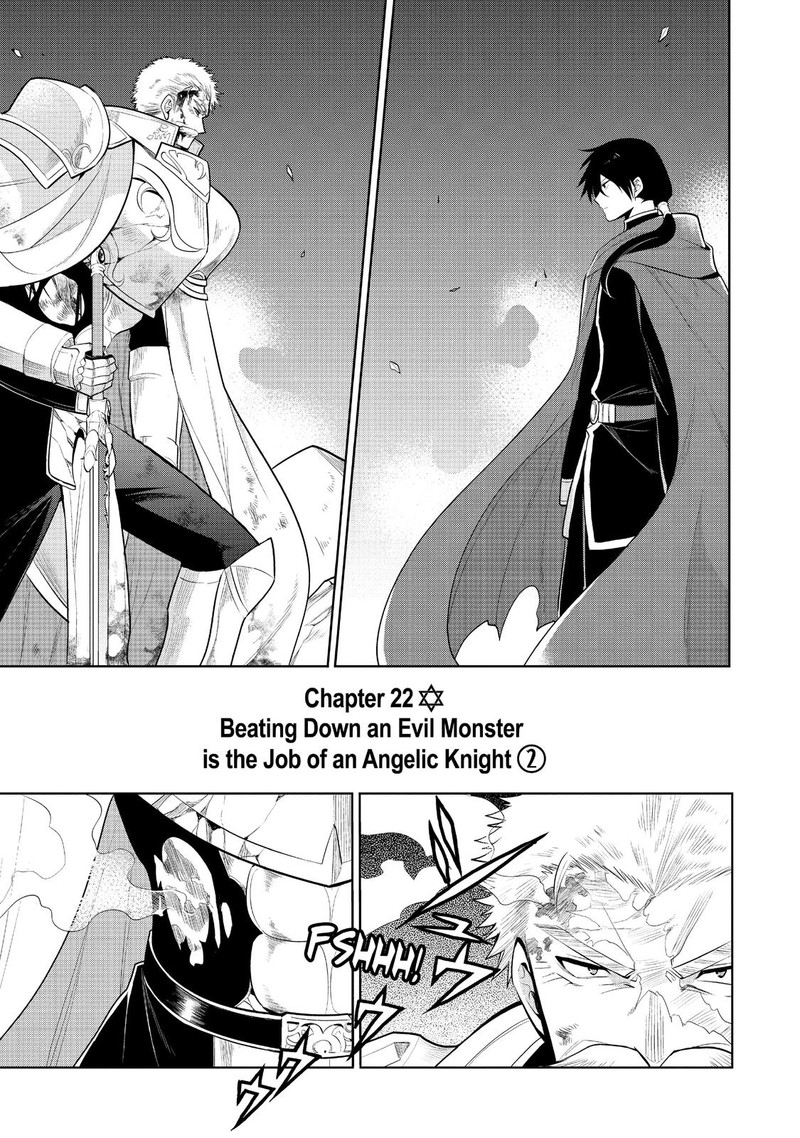 Maou No Ore Ga Dorei Elf Wo Yome Ni Shitanda Ga Dou Medereba II 22 1