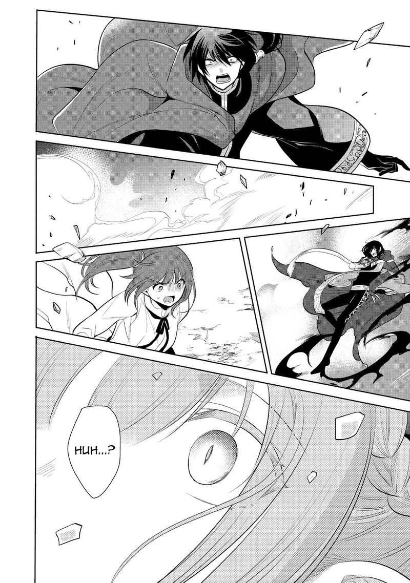 Maou No Ore Ga Dorei Elf Wo Yome Ni Shitanda Ga Dou Medereba II 22 20
