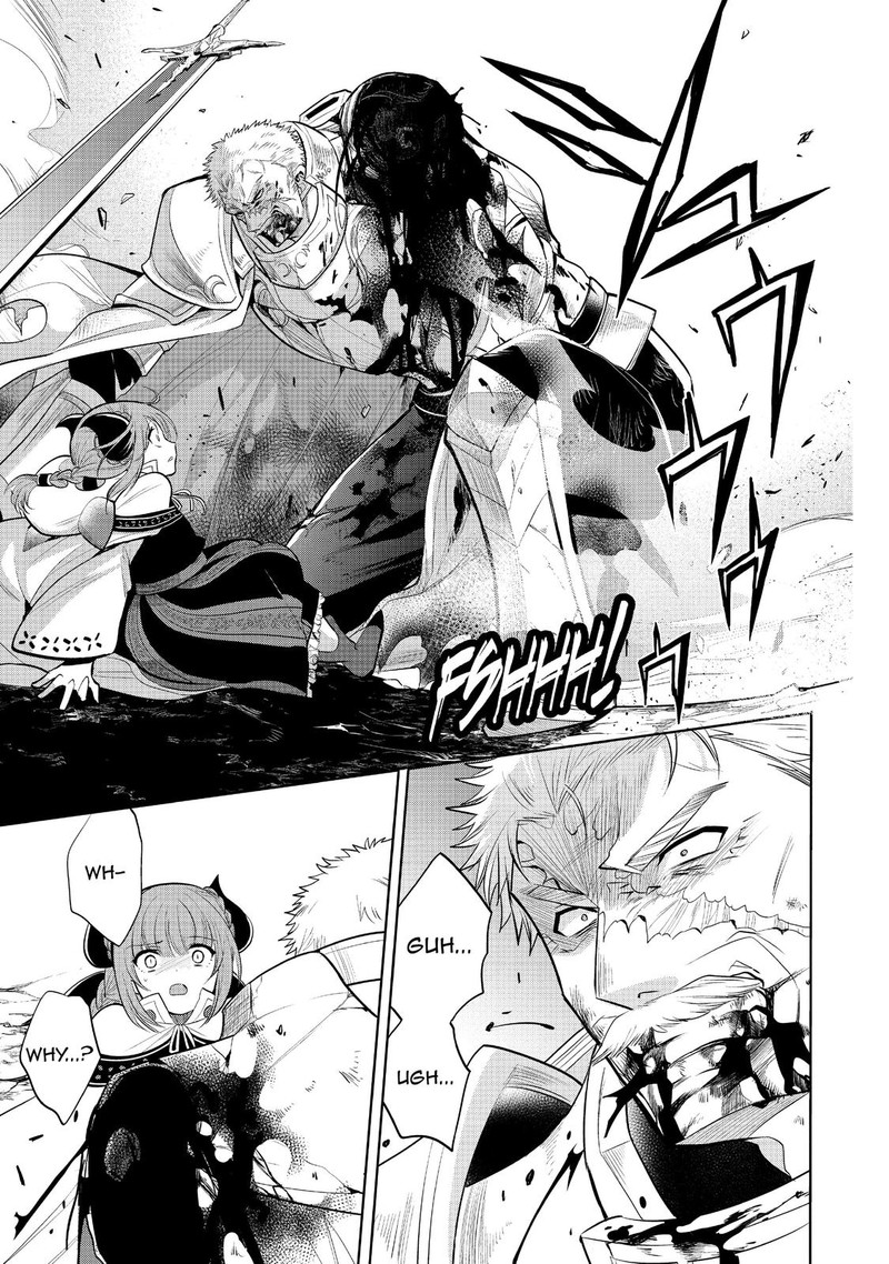Maou No Ore Ga Dorei Elf Wo Yome Ni Shitanda Ga Dou Medereba II 22 21