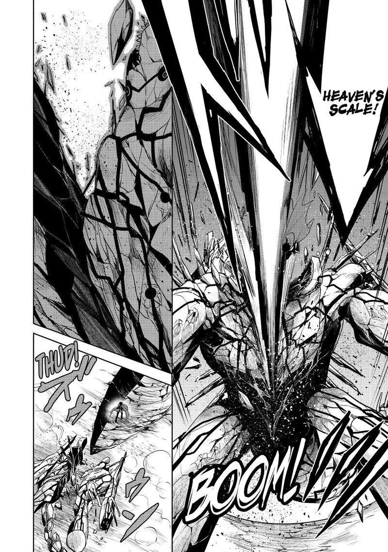 Maou No Ore Ga Dorei Elf Wo Yome Ni Shitanda Ga Dou Medereba II 22 24