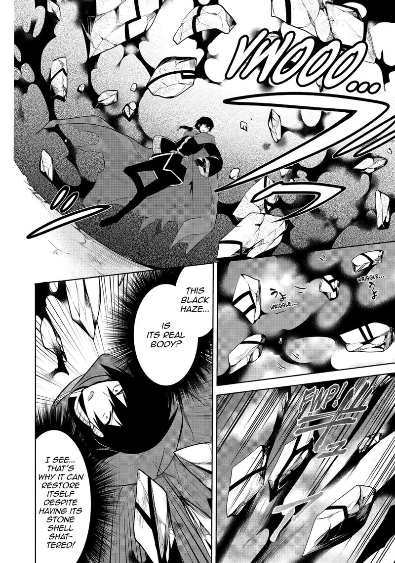 Maou No Ore Ga Dorei Elf Wo Yome Ni Shitanda Ga Dou Medereba II 23 10