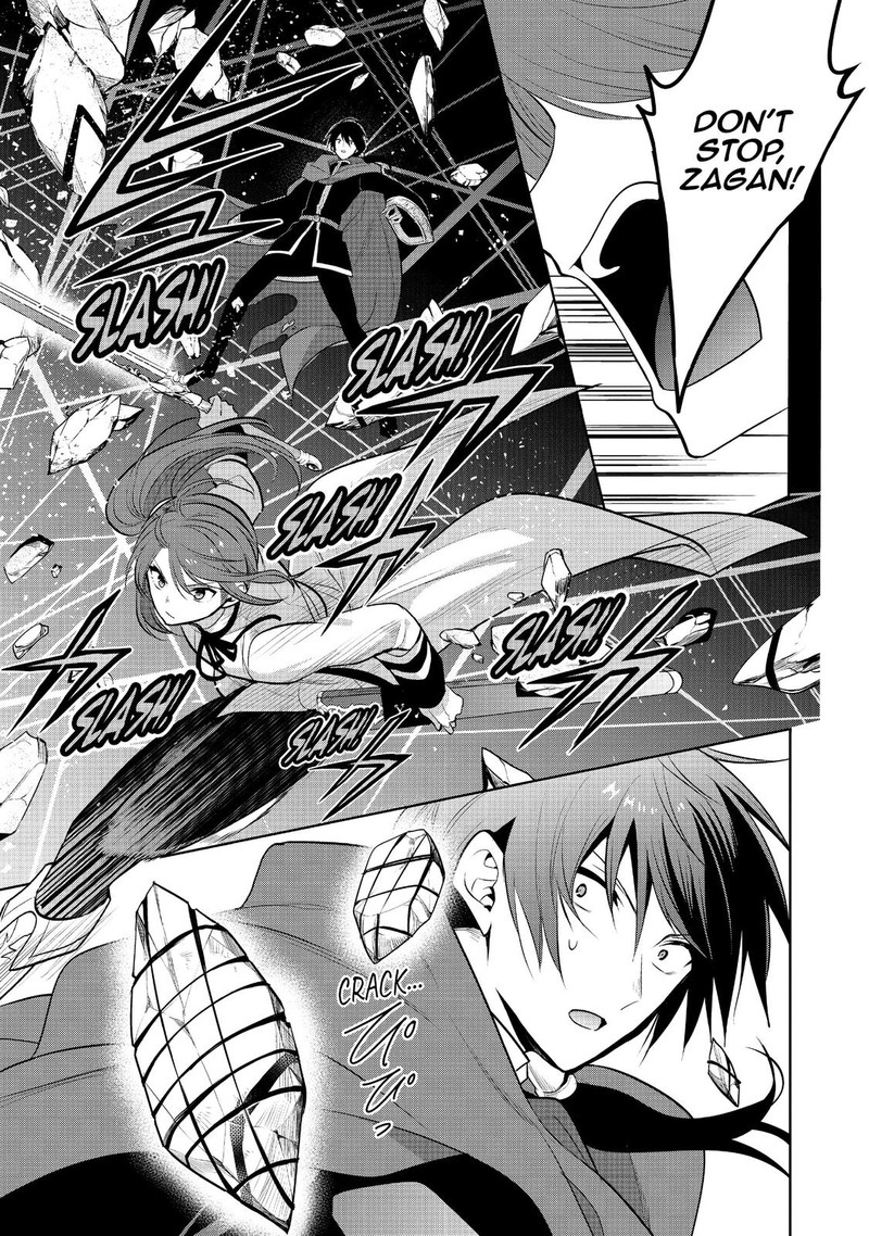 Maou No Ore Ga Dorei Elf Wo Yome Ni Shitanda Ga Dou Medereba II 23 11