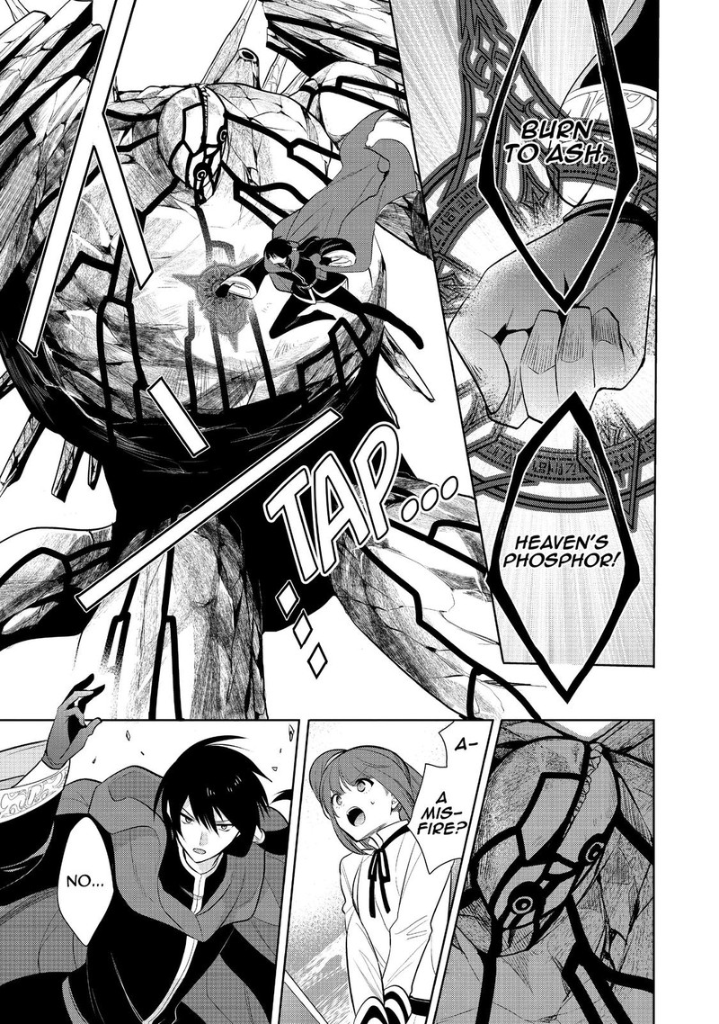 Maou No Ore Ga Dorei Elf Wo Yome Ni Shitanda Ga Dou Medereba II 23 13