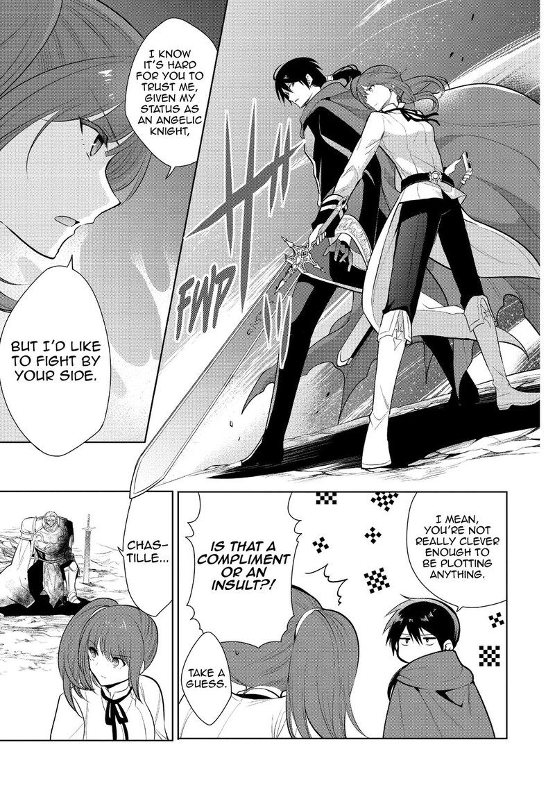 Maou No Ore Ga Dorei Elf Wo Yome Ni Shitanda Ga Dou Medereba II 23 3