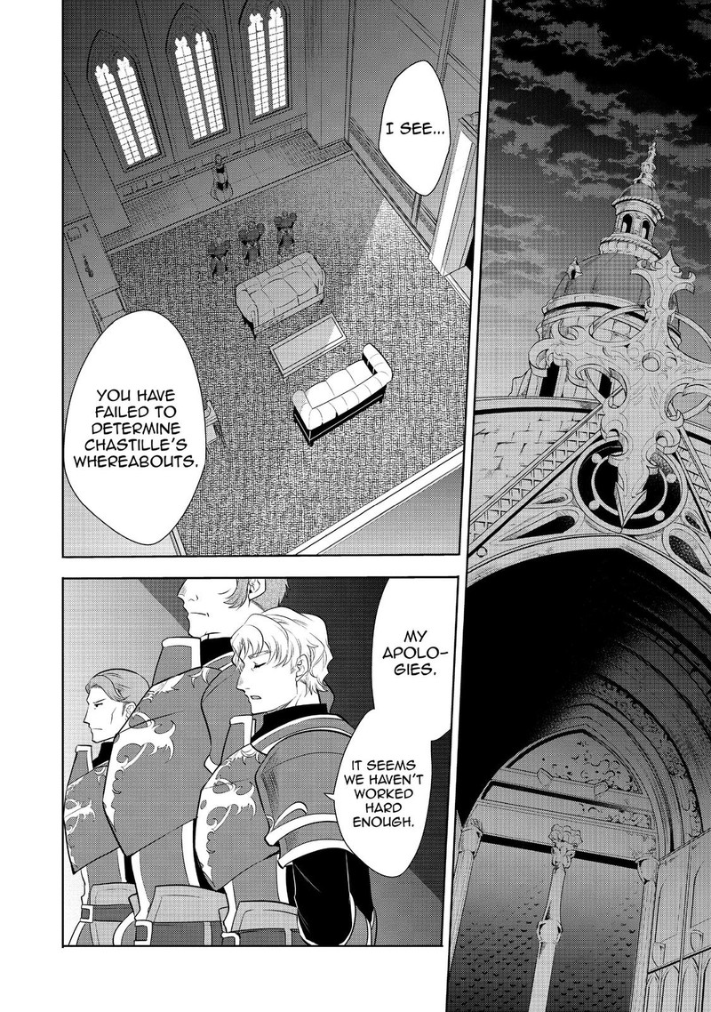 Maou No Ore Ga Dorei Elf Wo Yome Ni Shitanda Ga Dou Medereba II 23 32