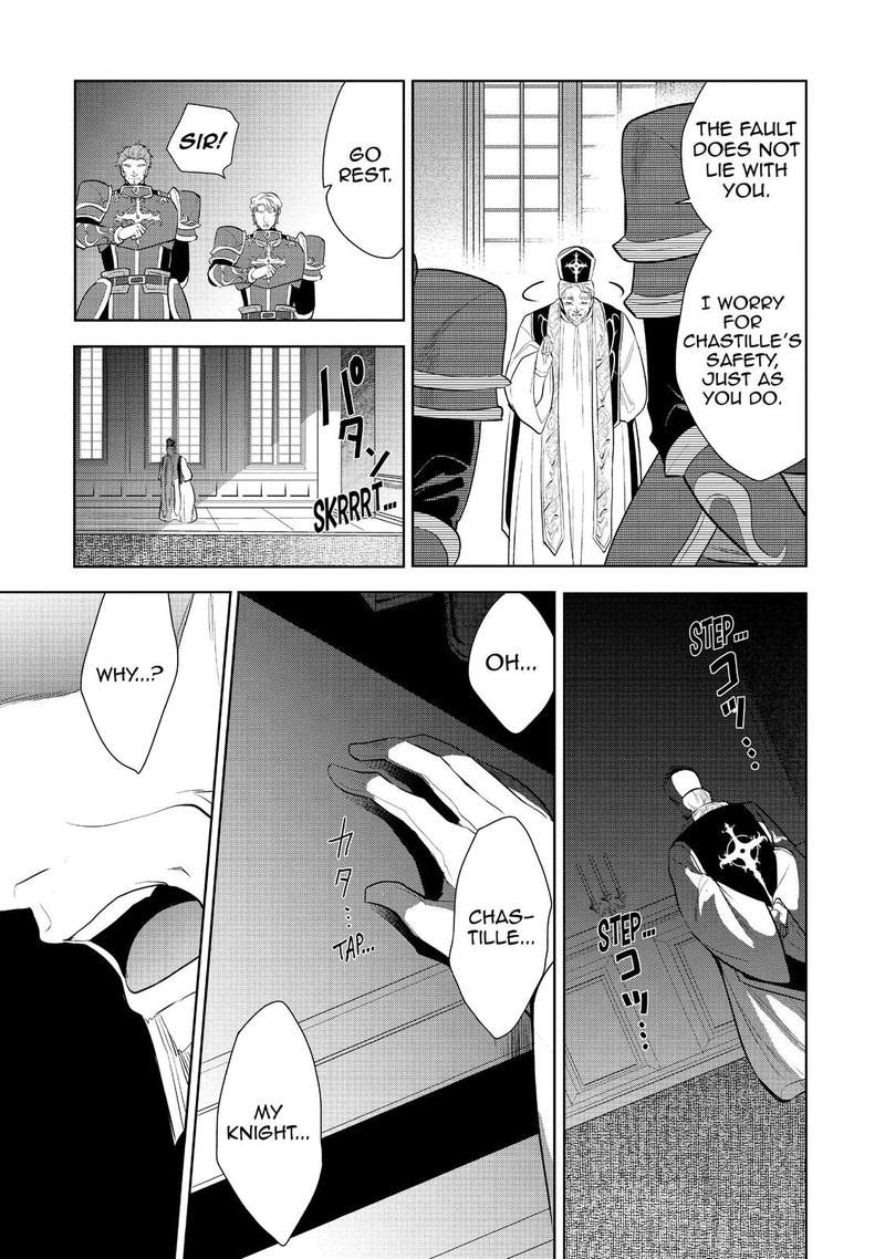 Maou No Ore Ga Dorei Elf Wo Yome Ni Shitanda Ga Dou Medereba II 23 33