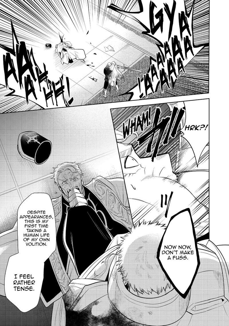 Maou No Ore Ga Dorei Elf Wo Yome Ni Shitanda Ga Dou Medereba II 23 39